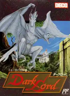Dark Lord (Japan)